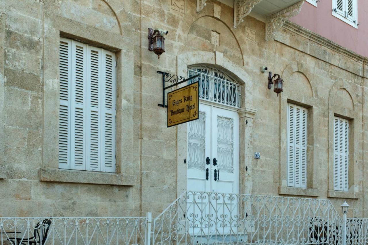 Giges King Boutique Hotel Αττάλεια Εξωτερικό φωτογραφία